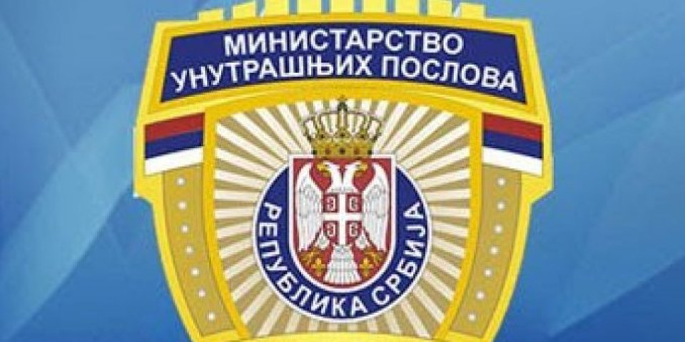 MUP POZIVA GRAĐANE SRBIJE: Predajte nelegalno oružje u ponedeljak od 7 do 19 časova