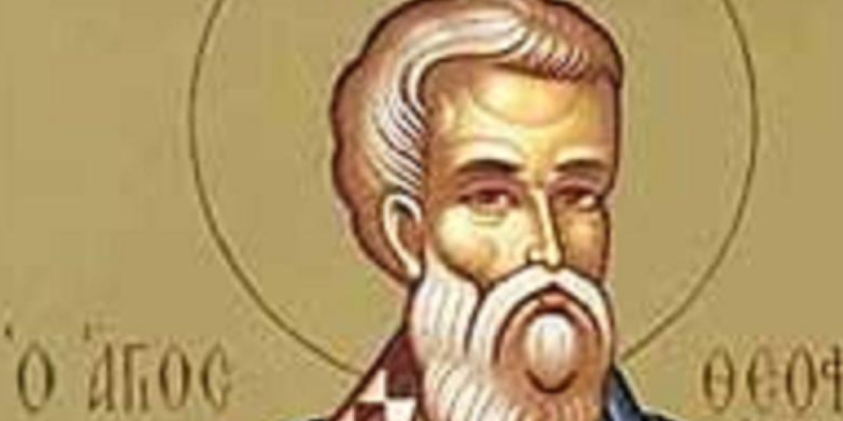Danas je Sveti Teofilakt Ispovednik! Veruje se da za zdravlje treba da uradite jednu stvar