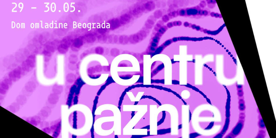 Agencije, Retail Media i AI u žiži interesovanja najveće digitalne konferencije