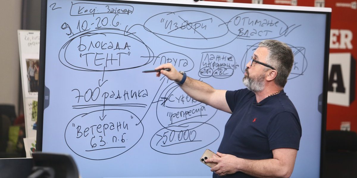 1169977_tv-informer-4886-foto-milos-rafailovic_f.JPG