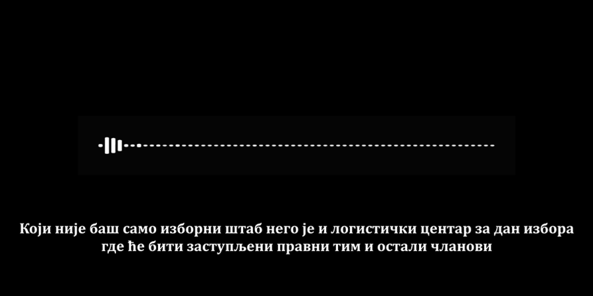Skandal! Na TMF-u se u sredu pravi izborni štab